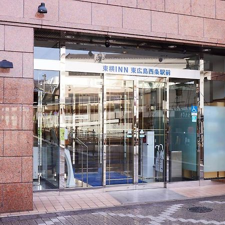 Toyoko Inn Higashi-Hiroshima Saijo Ekimae Exterior foto