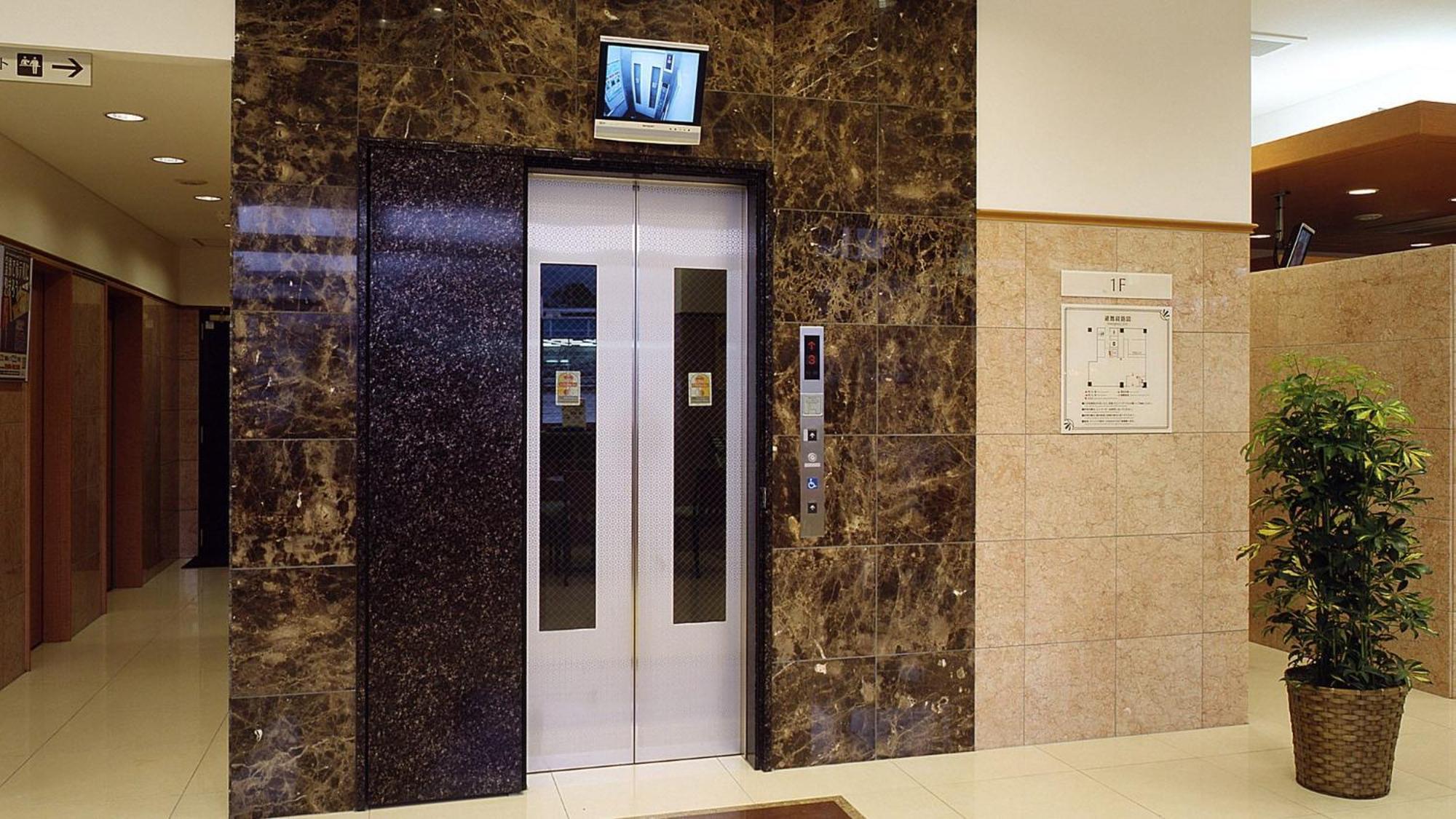Toyoko Inn Higashi-Hiroshima Saijo Ekimae Exterior foto